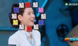 明星揭幕爆料视频合集下载,独家爆料视频合集深度解析