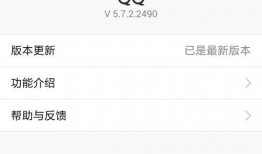 吃瓜qq群免费加入污,免费加入，污言污语狂欢盛宴