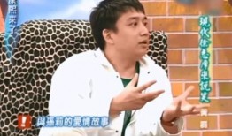 黄磊家庭爆料视频大全集,温馨日常与育儿经