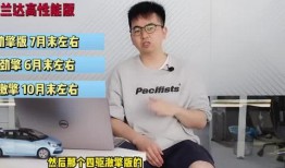 临沂男子爆料新闻视频最新,揭露惊人真相，视频曝光引发社会关注