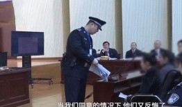 江安黄琴爆料案件最新