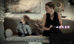 沙雕视频爆料大全免费播放,免费畅享欢乐时光