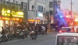 红港小镇爆料案件真相视频,视频曝光惊人内幕