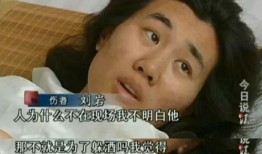 黄大仙前女友爆料视频,揭秘神秘恋情内幕