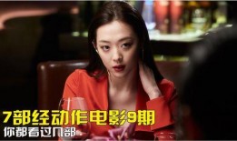 在线观看av片,在线观看AV片的背后真相